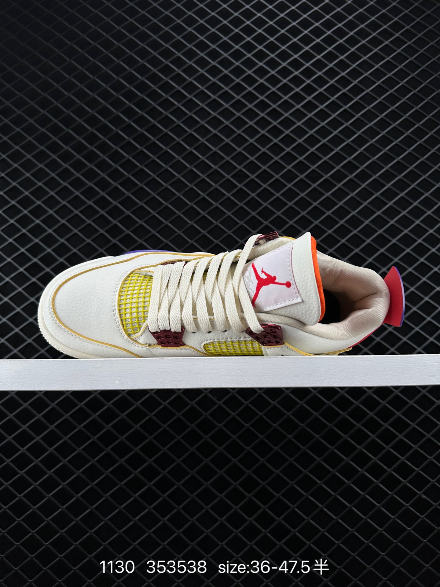 Nike Air Jordan 4 Retro